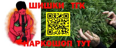 мдма Балашиха