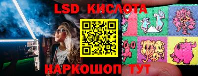 Альфа ПВП Изобильный