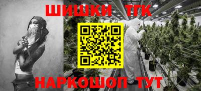 дурь Абинск