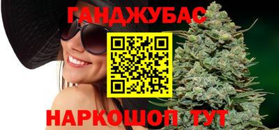 ALPHA-PVP Балахна