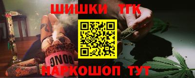 дурь Абинск