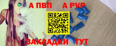 мдма Балашиха