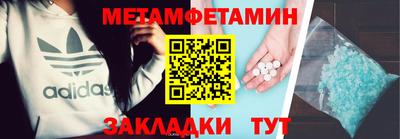 прущие грибы Азнакаево