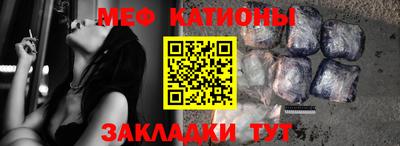 мдма Балашиха
