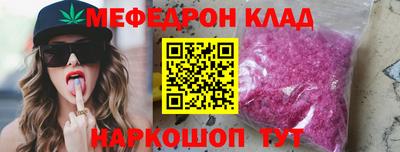 гашиш Балаково