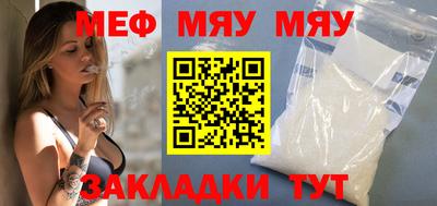 прущие грибы Азнакаево