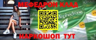 гашиш Балаково