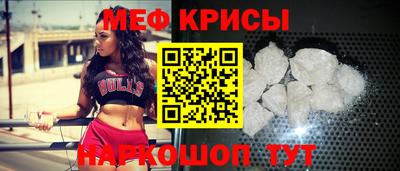 гашиш Балаково