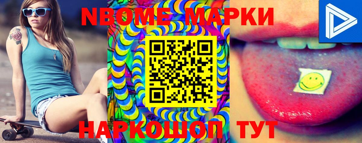 LSD-25 экстази кислота  Владимир 