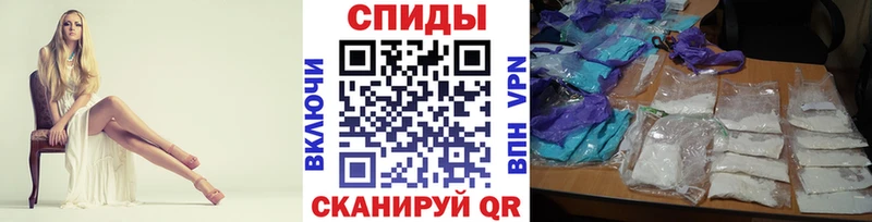 МЕТАМФЕТАМИН витя  Владимир 