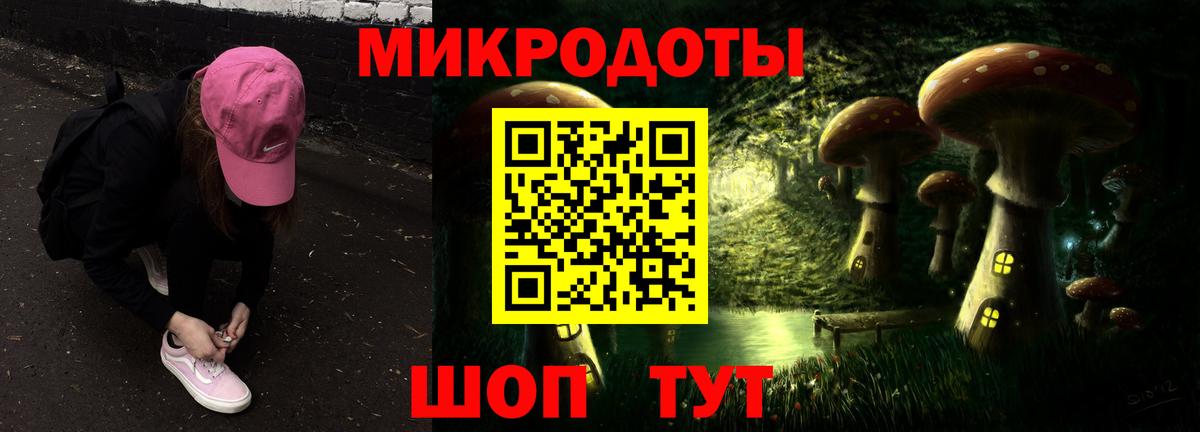 Владимир  Cocaine  ЭКСТАЗИ  ГАШИШ  NBOMe  МДМА  Вход с VPN  Меф МЯУ МЯУ   Конопля  ГАШ  Кодеин 